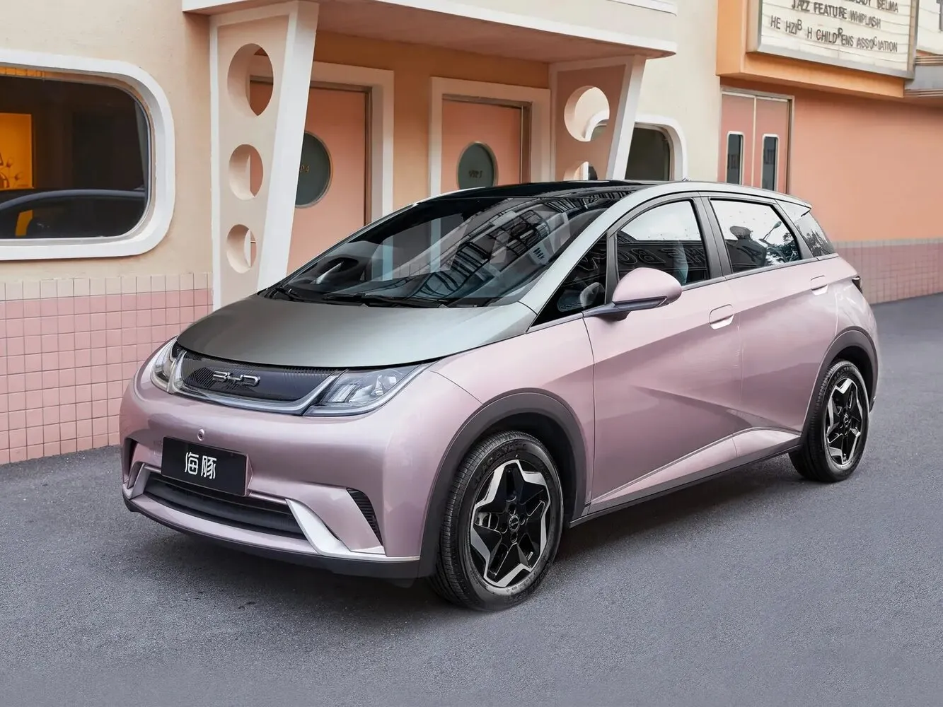 Фото автомобиля BYD Dolphin I для подбора размеров колес, шин и дисков