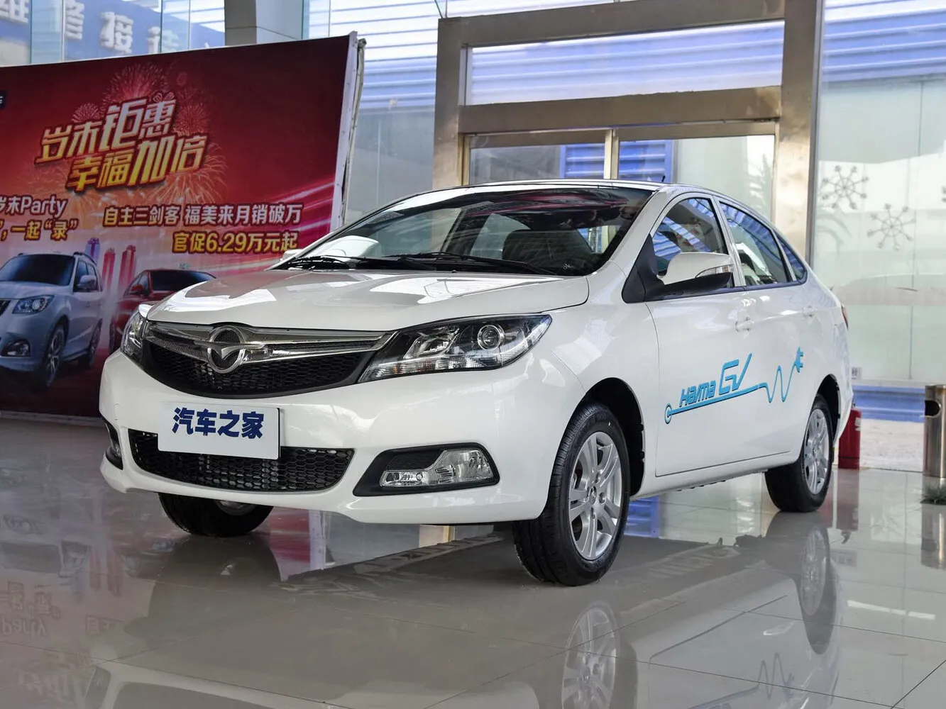 Фото автомобиля Haima E3 I для подбора размеров колес, шин и дисков