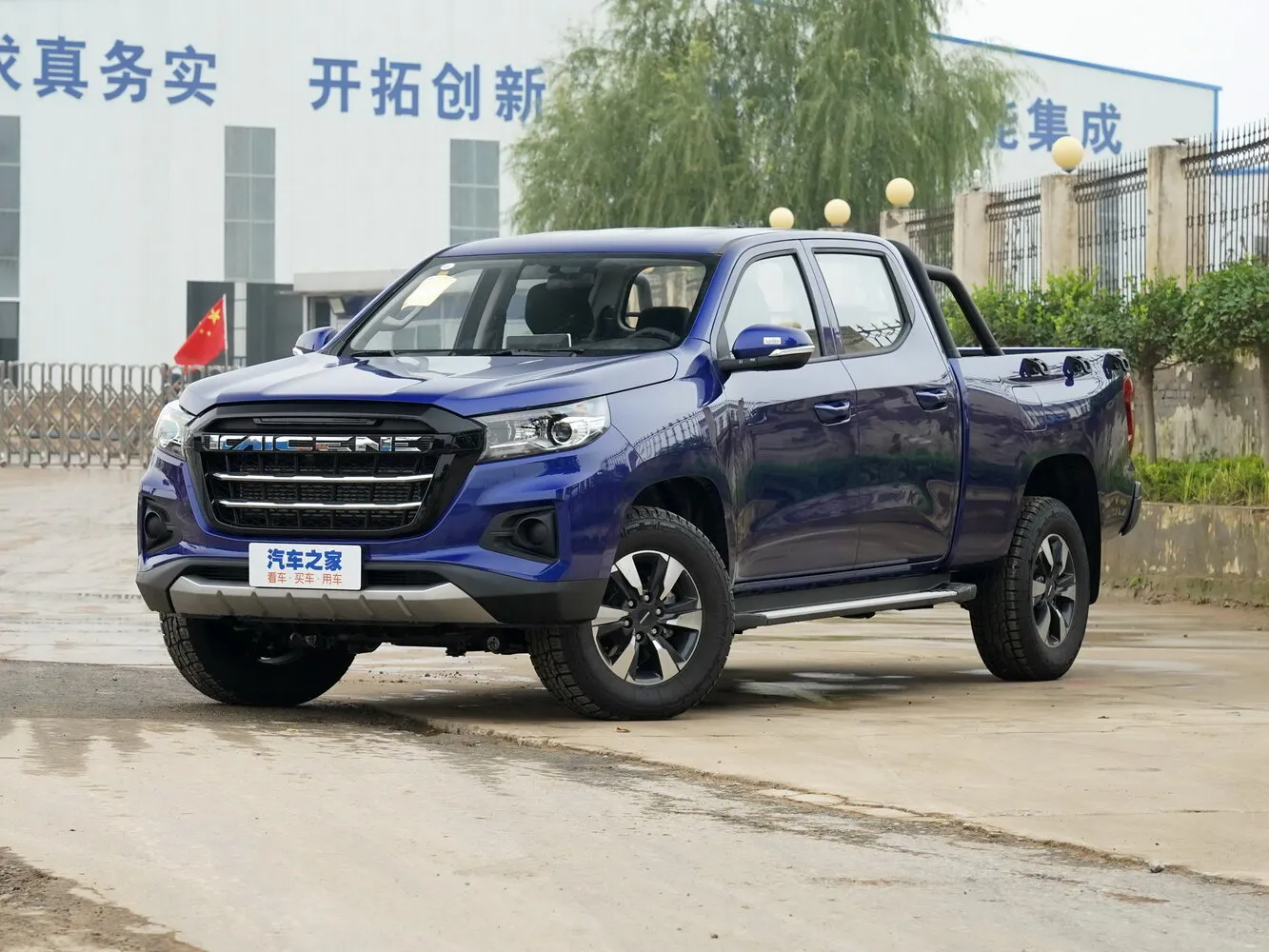 Фото автомобиля Changan Kaicene F70 I для подбора размеров колес, шин и дисков