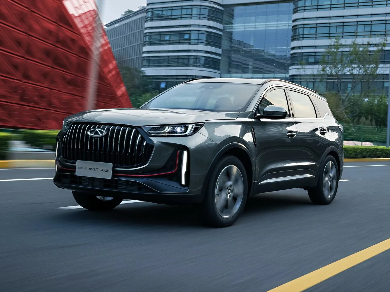 Фото автомобиля Chery Tiggo 7 Plus I Рестайлинг для подбора размеров колес, шин и дисков
